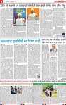 Page 4-page-001 (1)