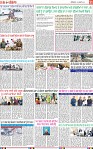 Page 11-page-001
