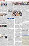 Page 7-page-001
