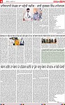 Page 4-page-001