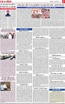 Page 7-page-001