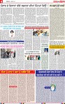 Page 4-page-001