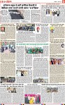 Page 5-page-001 (1)