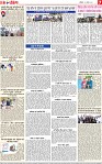 Page 7-page-001