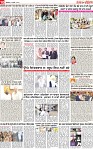 Page 10 p (1)-page-001