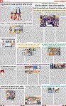 Page 8-page-001