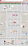 Page 10 p-page-001