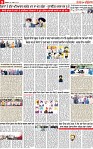 Page 9 p-page-001