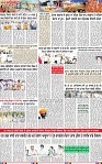 Page 3-page-001 (1)