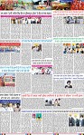 Page 3-page-001
