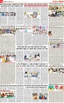Page 11 p-page-001
