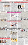 Page 22 p-page-001