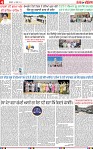 Page 4-page-001 (1)