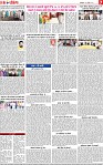 Page 7-page-001 (1)