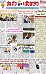 Page 3-page-001