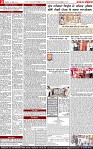 Page 2-page-001