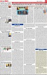 Page 7-page-001