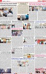 Page 6-page-001