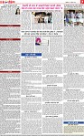 Page 7-page-001
