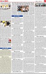 Page 7-page-001