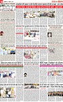 Page 10 p-page-001