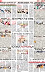 Page 12 p-page-001 (1)
