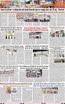 Page 3-page-001
