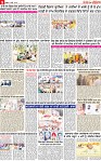 Page 9 p-page-001