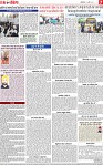 Page 7-page-001