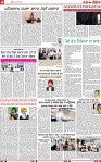 Page 4--page-001