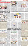 Page 9 p-page-001