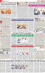 Page 10 p-page-001
