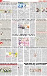 Page 10 p-page-001