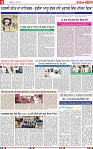 Page 4-page-001