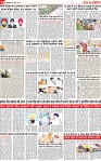 Page 12 p-page-001