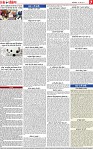 Page 7-page-001
