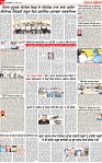 Page 10 p-page-001