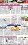 Page 3-page-001