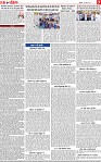 Page 7-page-001