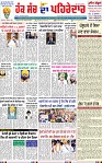 Page 1-page-001