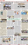 Page 5-page-001 (1)