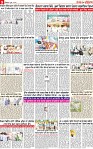 Page 9 p-page-001