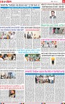 Page 11-page-001