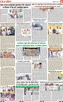 Page 5-page-001