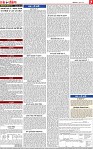 Page 7-page-001 (1)