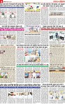 Page 9 p-page-001