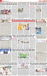 Page 10 p-page-001