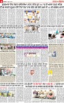Page 9 p-page-001