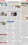 Page 7-page-001