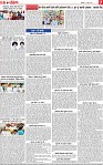 Page 7-page-001